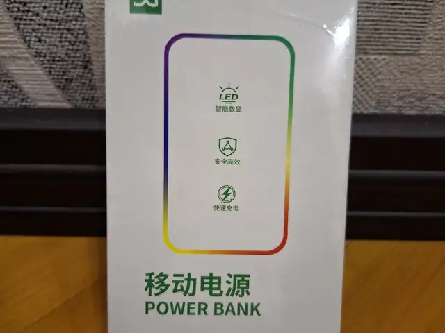 Внешний аккумулятор 20000 mah, Худжанд