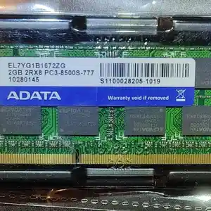 Оперативная память A-data ddr3 2gb 1066mhz pc3-8500s для ноутбука, Душанбе