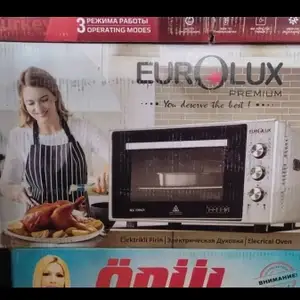 Духовка, Душанбе