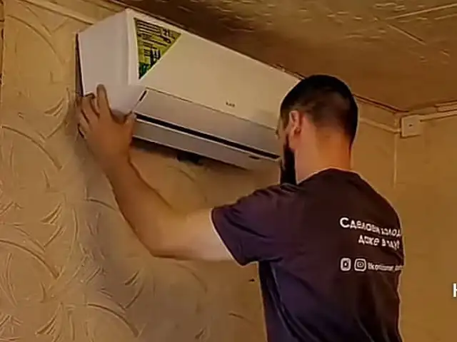 Устои Кондиционер и ремонт, Душанбе