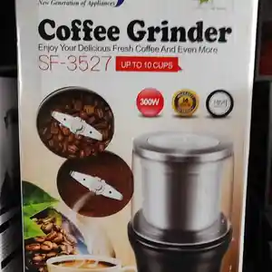 Кофемолка Sonifer 3527, Душанбе