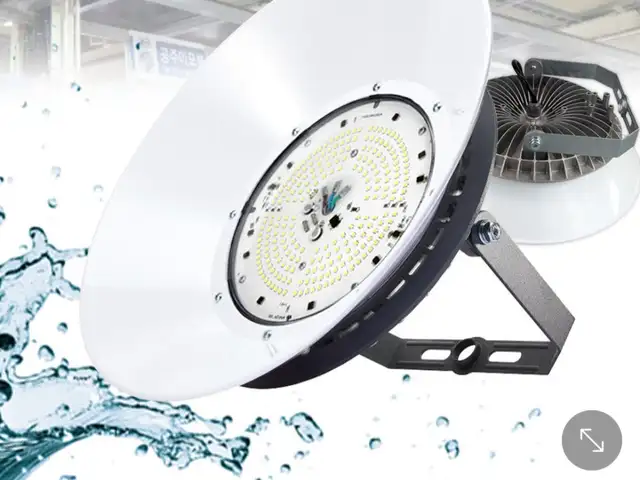 Прожектор для освещения OSRAM 100Вт, Худжанд