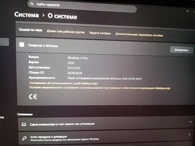 Ноутбук Lenovo T14s Gen 5/Ultra, Душанбе