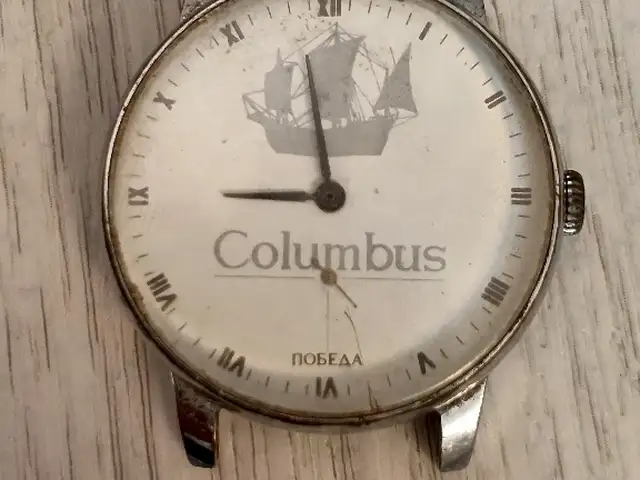 Часы победа Columbus, Бохтар (Курғон-Теппа)