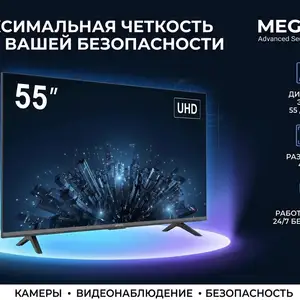 Монитор Hikvision DS-D5055U3-1V0S O-STD EU, Хуҷанд