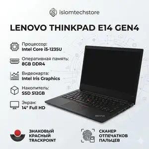 Ноутбук Lenovo Thinkpad E14/intel core i5-12th/ram 8gb/SSD 512gb/display 14 touc, Душанбе