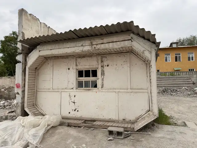 Бутка, Хуҷанд