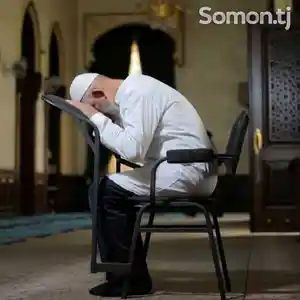 Стул для намаза, Душанбе