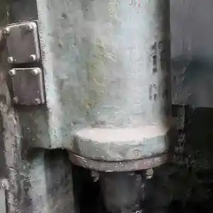Кузнечный молот, Хамадани