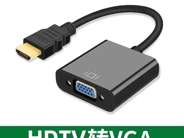 Переходник vga hdmi, Хуҷанд