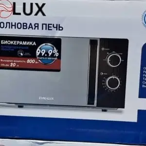 Микроволновая печь, Душанбе