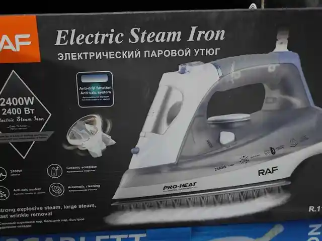 Утюг Raf 1101, Душанбе