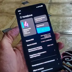 Xiaomi Redmi Note 10, Душанбе