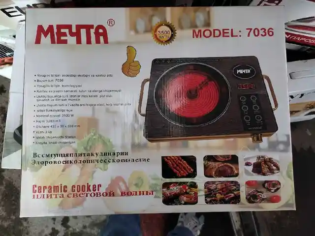 Плита сенсор мечта, Душанбе
