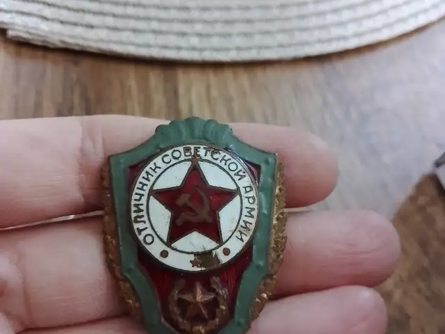 Значок, Душанбе