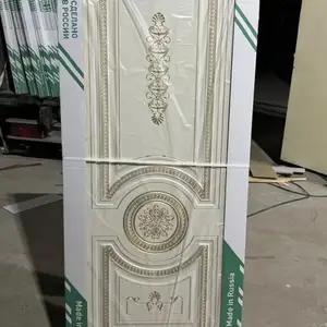 Дверь Эмаль, Душанбе