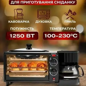 Мини печь 3 в 1, Худжанд