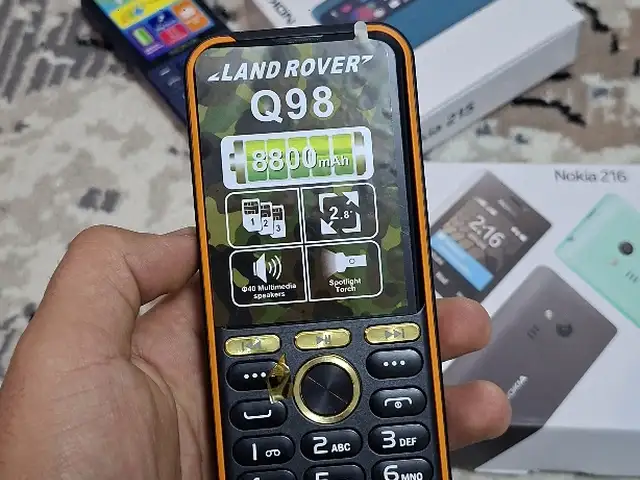 Land Rover Q98 8800МАЧ, Душанбе
