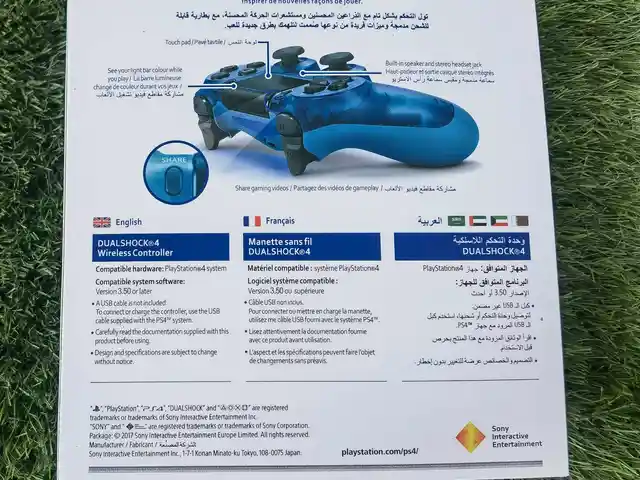 Беспроводной контроллер Dualshock 4 Playstation 4, Душанбе - 2