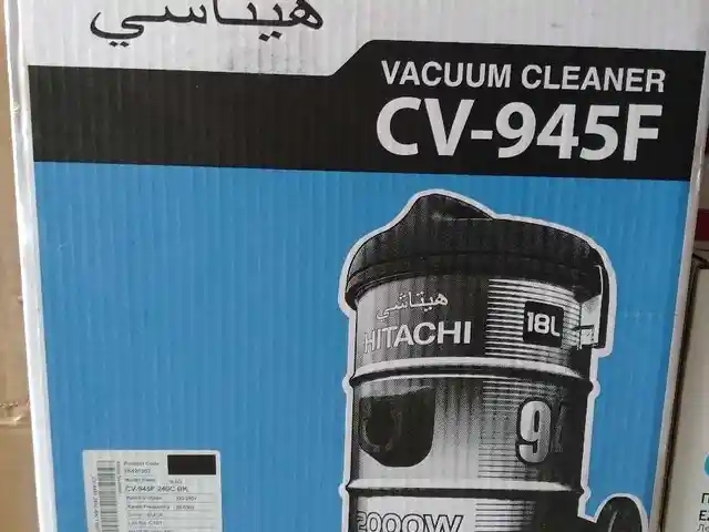 Пылесос VC-945, Душанбе