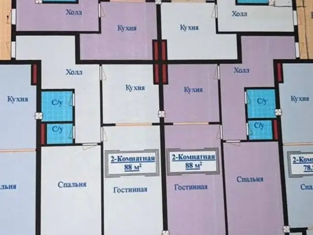 2-комн. квартира, 7 этаж, 88 м², Шохмансур, Душанбе