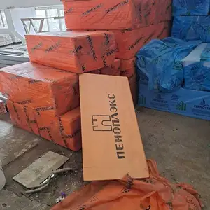 Теплоизоляционные плиты, Душанбе