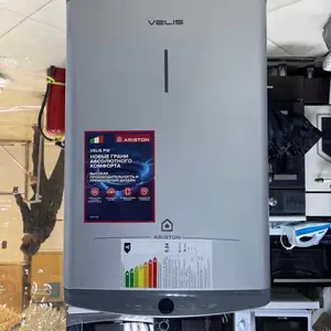 Водонагреватель Ariston Velis 50L, Душанбе