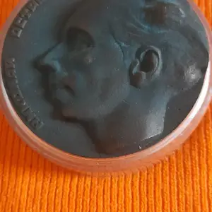 Медальон, Худжанд