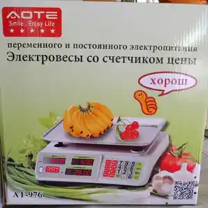 Весы AT 976, Душанбе