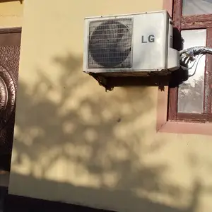 Кондиционеры LG, Душанбе