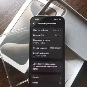 Apple iPhone 15 Pro, 256 gb, Natural Titanium, Исфара