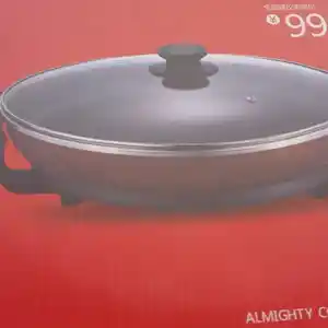 Электрическая сковородка, Душанбе
