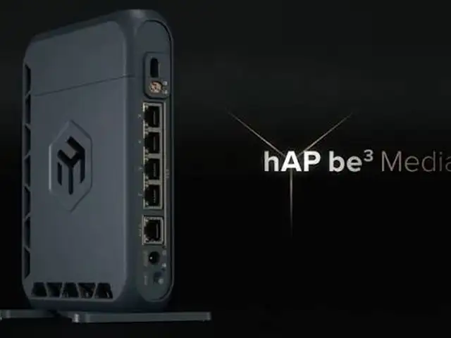 Роутер MikroTik hAP be³ Media, Худжанд