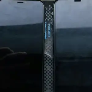 Apple iPhone Xs, 64 gb, Silver, Канибадам