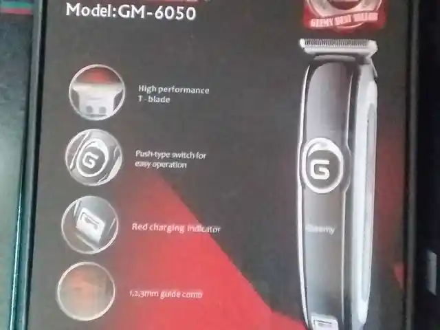 Триммер GY-6050, Душанбе