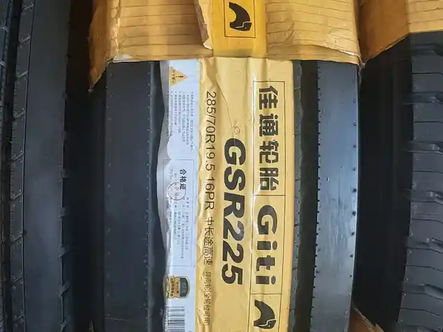 Шины R19.5 Giti 285/70, Душанбе