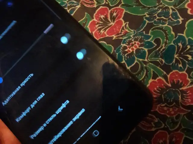 Samsung Galaxy A03S, Вахш