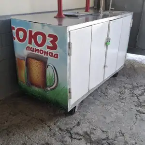 Тележка для розлива напитков, Бохтар (Курғон-Теппа)