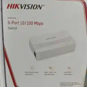 Хаб-порт Hikvision, Душанбе