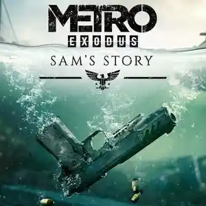 Игра Metro sams Story, Душанбе