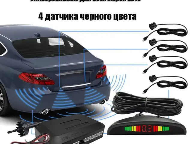 Универсальный патроник для автомобиля, Худжанд