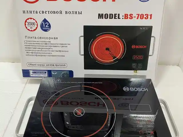 Плита Bosch 7031, Душанбе