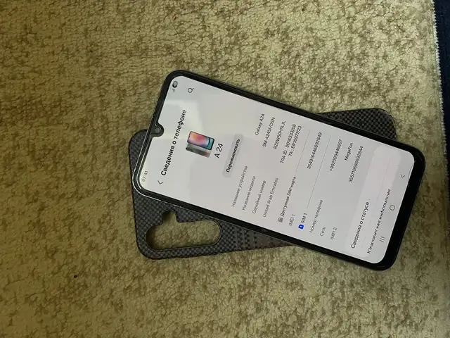 Samsung Galaxy A24, Душанбе