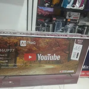 Телевизор, Душанбе