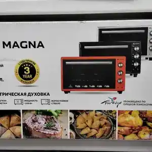 Духовка, Душанбе