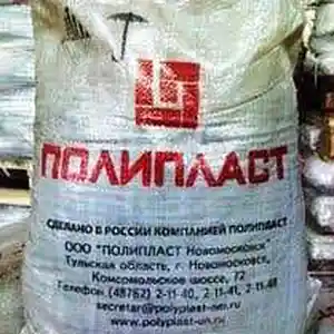 Пластификатор для бетона, Хуҷанд