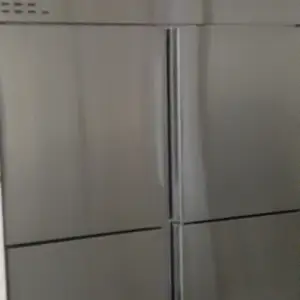 Холодильник, Хуҷанд