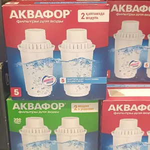 Фильтр Аквафор, Душанбе