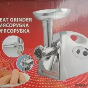 Мясорубка, Душанбе