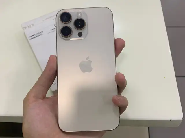 Apple iPhone 16 Pro Max, 256 gb, Desert Titanium, Душанбе